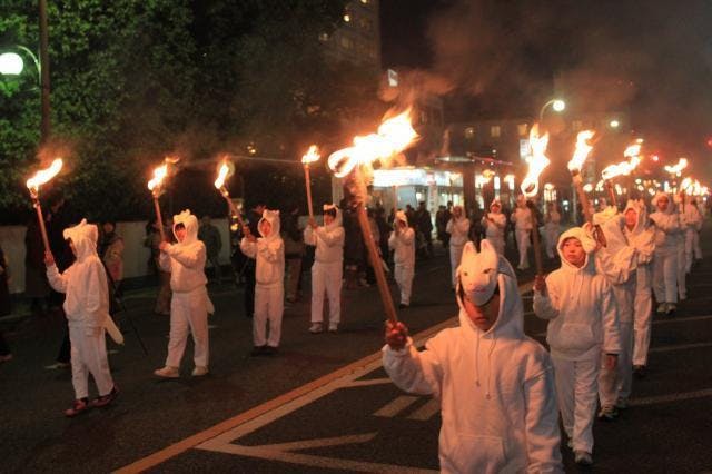 スポットの写真