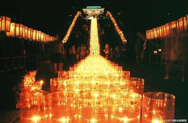 防府天満宮御誕辰祭