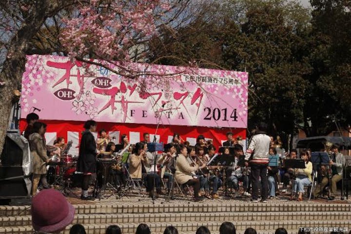 【2020年中止】切戸川 桜(OH)！桜(OH)！フェスタ2020