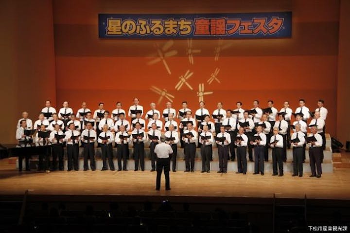 星のふるまち童謡フェスタ