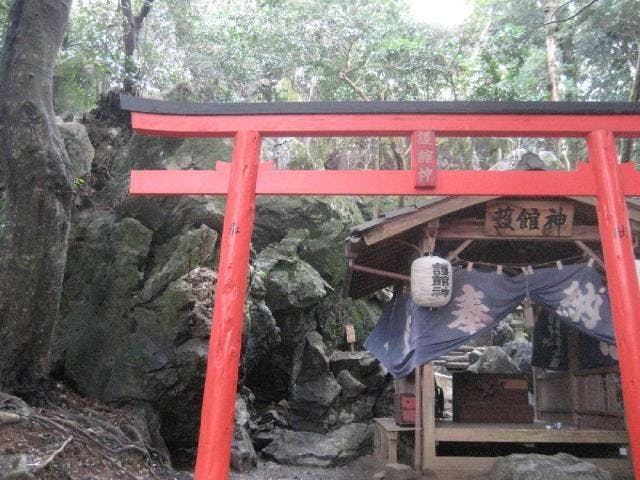 城山護館神ハイキングコース
