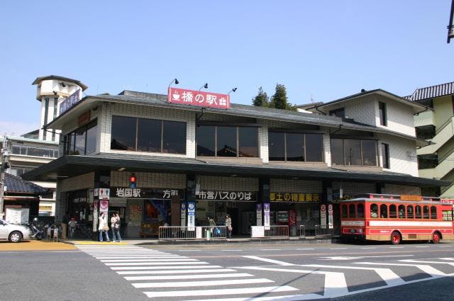 スポットの写真