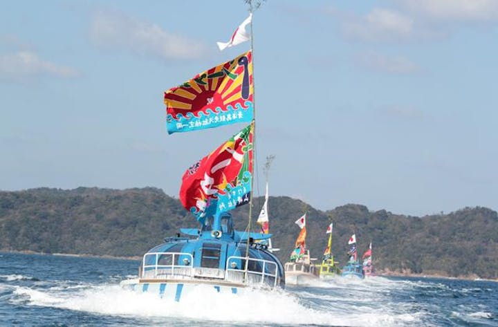 【2021年は関係者のみで執行】青海島観光汽船　海上交通安全祈願祭