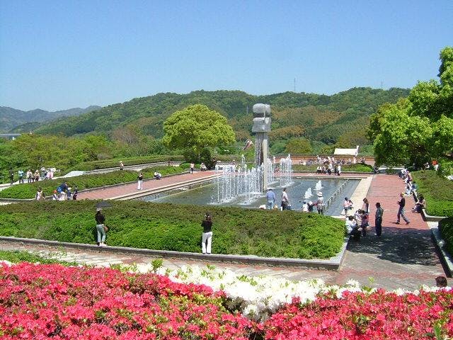 永源山公園つつじ祭り