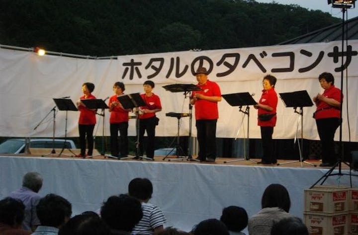 【2020年中止】ほたるの夕べコンサート