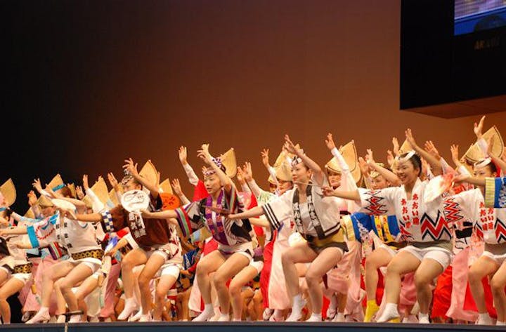 アスティ秋の阿波おどり〜阿波おどり大絵巻〜