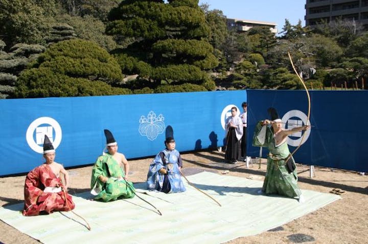 徳島城射初め演武