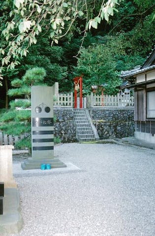 【2021年開催中止】眼鏡感謝祭（めがね供養）