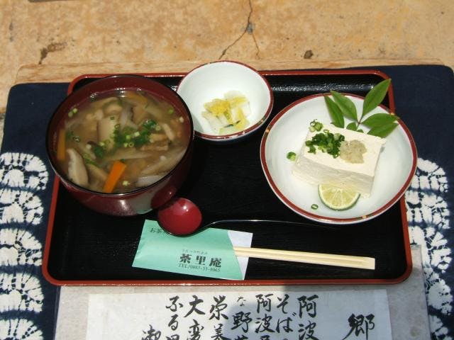 スポットの写真