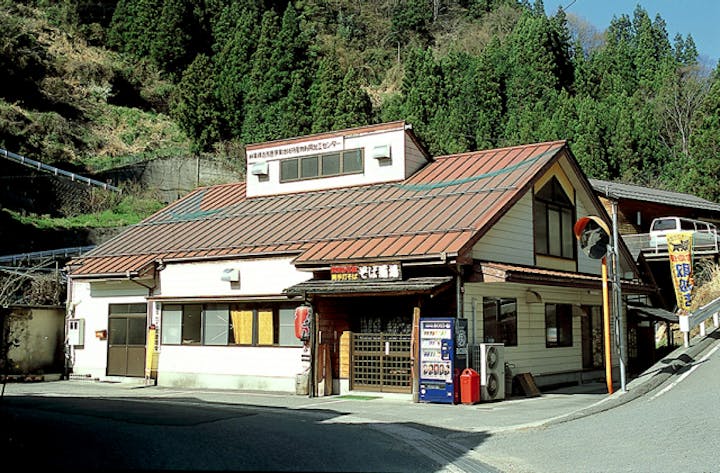 東祖谷山菜加工センターそば道場