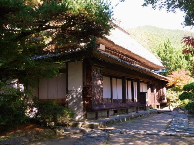 平家屋敷民俗資料館