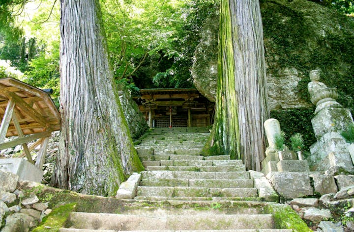 星谷寺（星の岩屋）