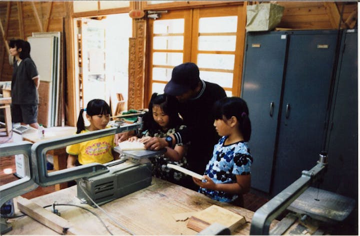 あいあいらんど 森林工房