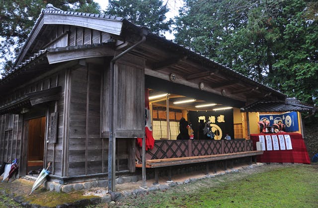 スポットの写真