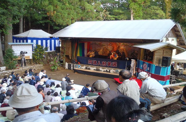 スポットの写真