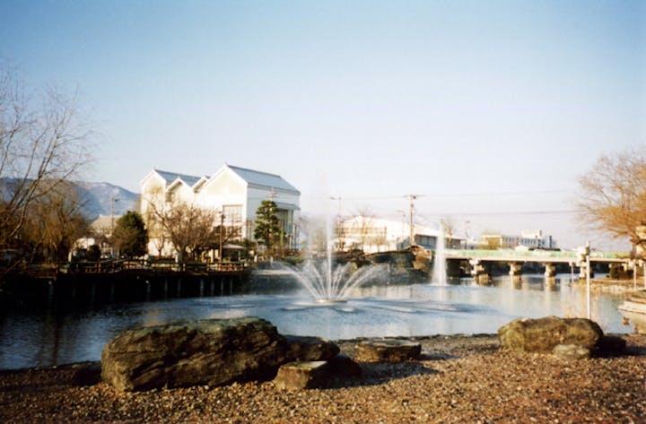 江川・鴨島公園