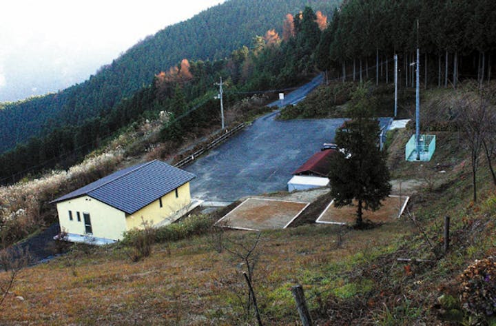 パラグライダー（水の丸）