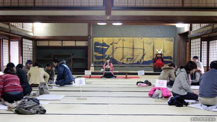 玉藻公園新年無料開放