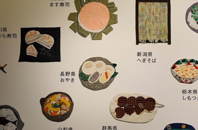 スポットの写真