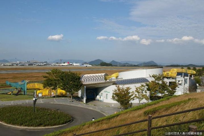 さぬきこどもの国