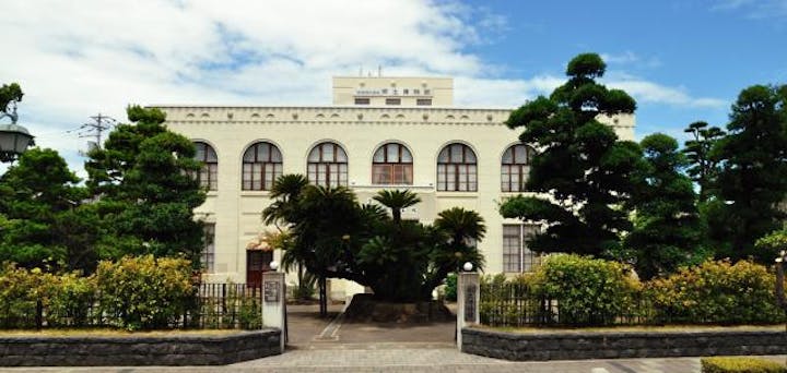 鎌田共済会郷土博物館