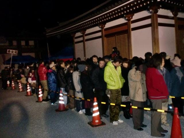 【令和３年中止】善通寺「年明けうどん」