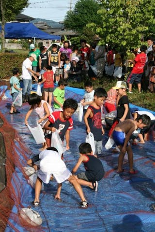 大野原中央公園