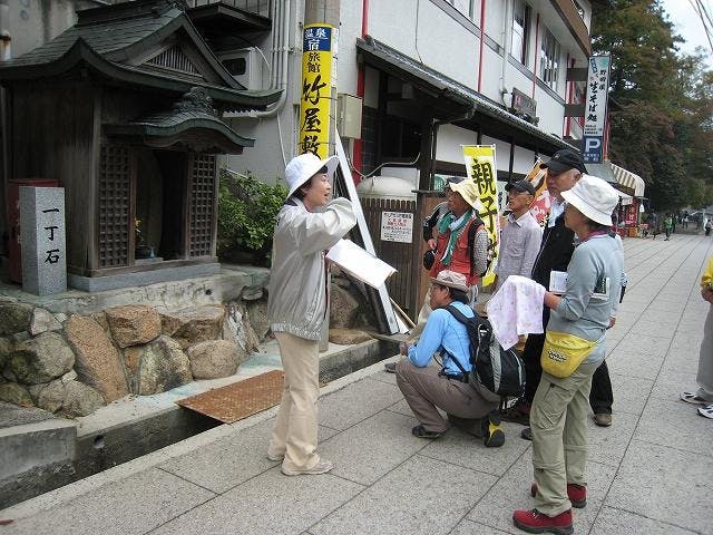 【2021年開催中止】第19回さぬき市へんろ88ウォーク