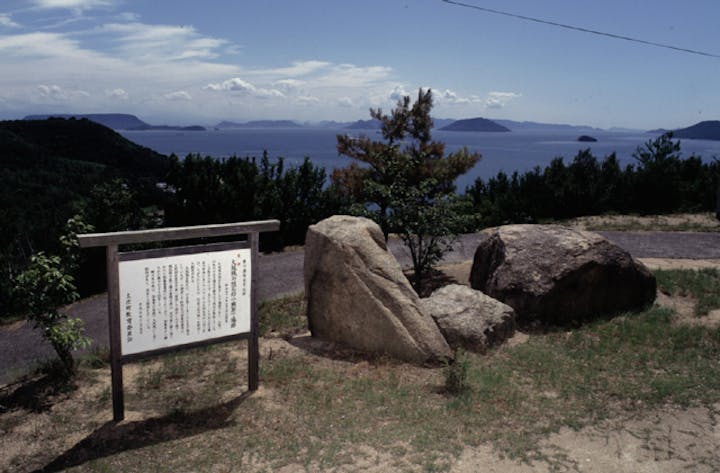 大坂城石垣石切小瀬原丁場跡