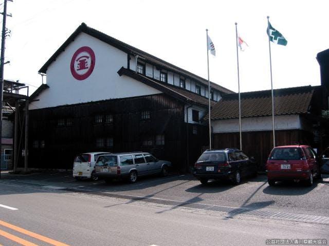 マルキン醤油記念館