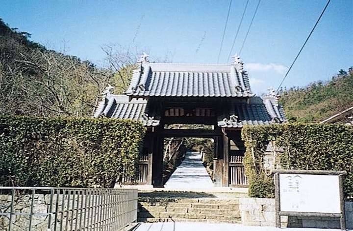 鷲峰寺