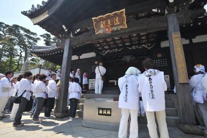 郷照寺(四国霊場八十八ヶ所第78番札所)