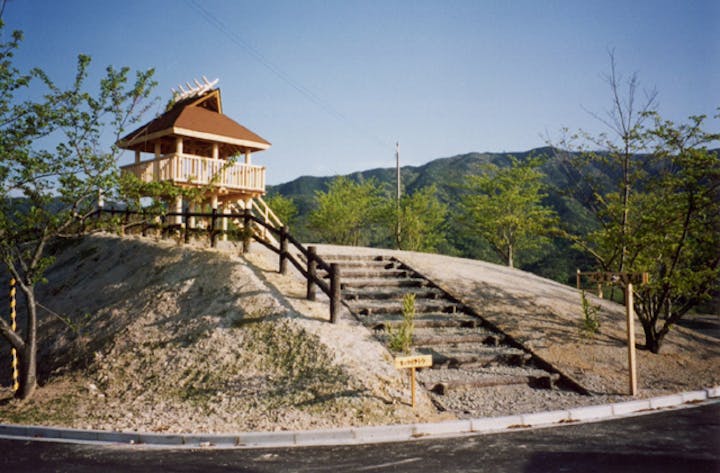 たからだの里塔重山公園