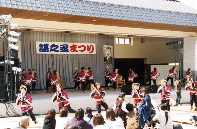 スポットの写真