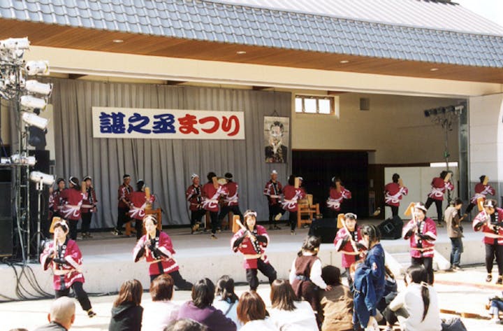 【2021年中止】じん之丞まつり