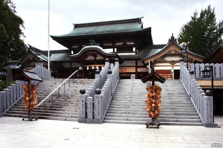 伊豫豆比古命神社