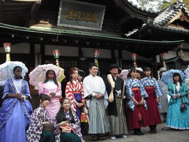 【2021年中止】道後温泉まつり