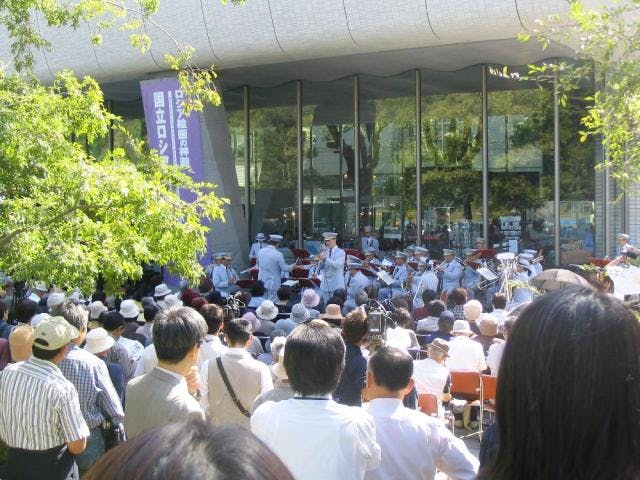 松山を楽しもうキャンペーン2019　愛媛警察音楽隊　秋のプロムナードコンサート