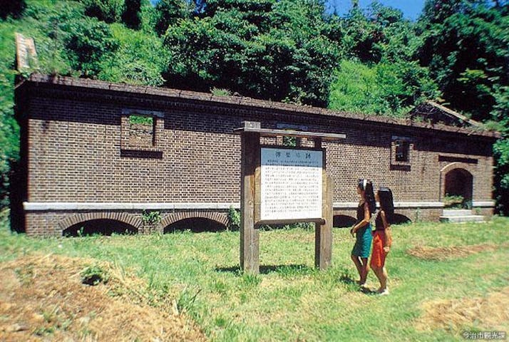 芸予要塞跡 アソビュー 芸予要塞跡 アソビュー
