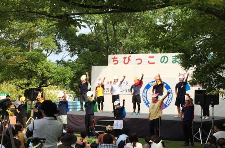 【中止】ちびっ子のまうま祭