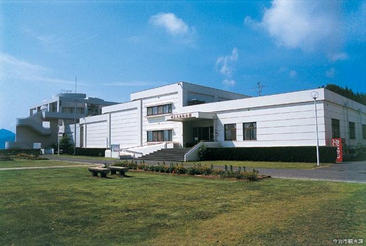 村上三島記念館