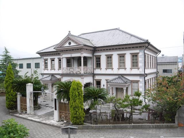 宇和島市立歴史資料館