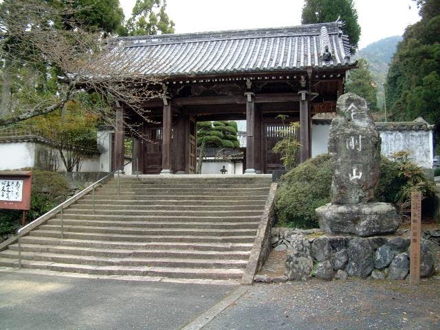 金剛山大隆寺