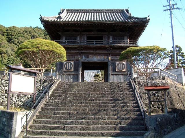 龍華山等覚寺