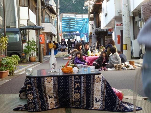 スポットの写真