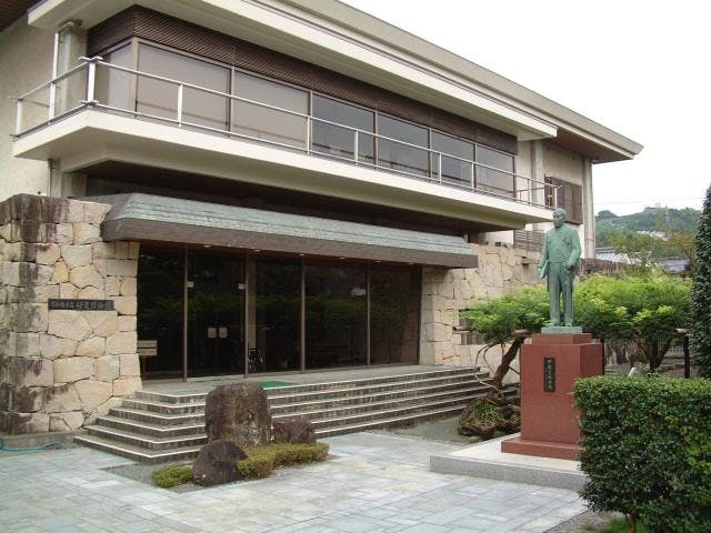 宇和島市立伊達博物館