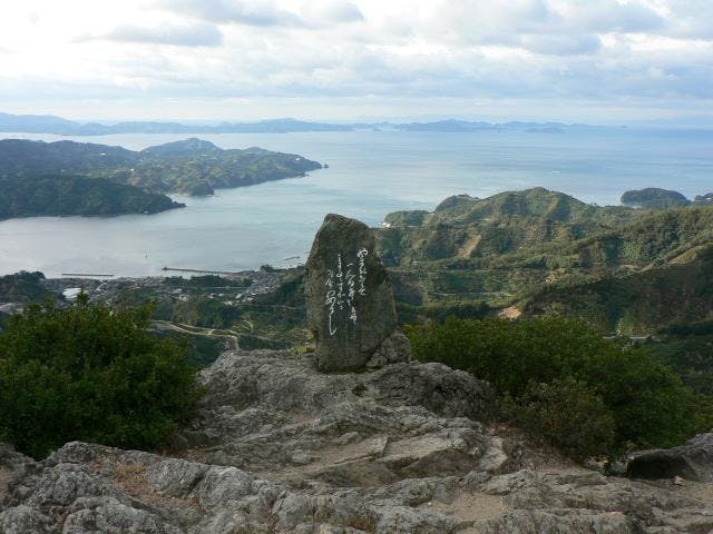 法華津峠展望台