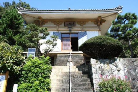 トヨタレンタリース西四国 JR八幡浜駅店【アソビュー！】