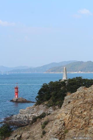 自然休養林諏訪崎