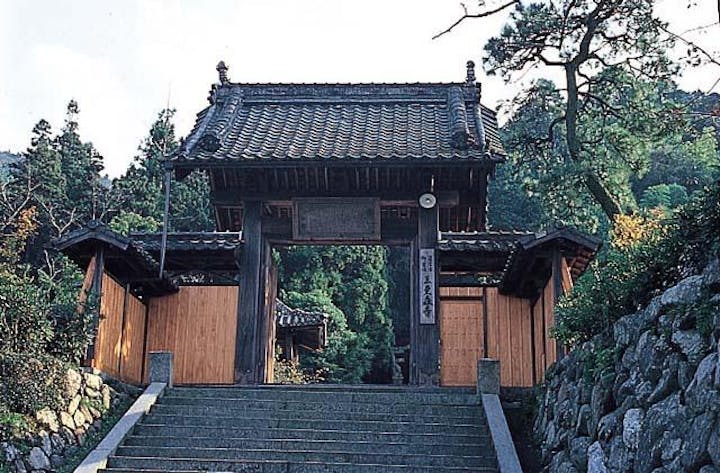 王至森寺